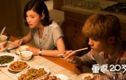 佐山爱av片作品在线播放