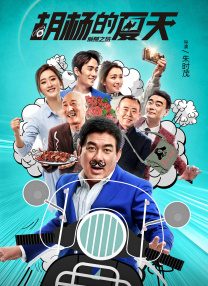 成人亚洲视频在线观看