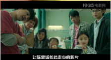 伊人久久成人爱综合网